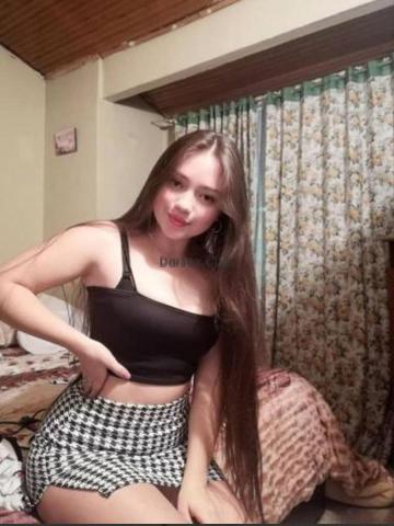 Диана